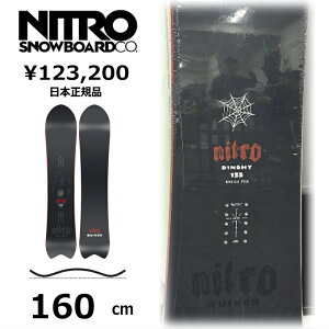 ���T�t�� �y�����\�񏤕i�z �����Y �X�m�[�{�[�h �� 160cm NITRO DINGHY �i�C�g�� �f�B���M�[ 26-27 �p�E�_�[�{�[�h �L�����o�[