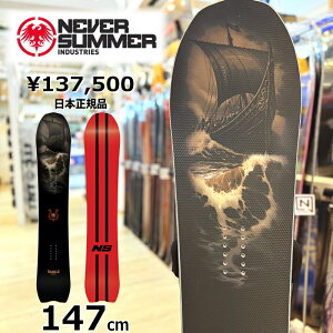 yXg1_zY Xm[{[h  ^ NEVER SUMMER VALHALLA 147cm 24-25 lo[T}[ @n I[Eh J[rO gvLo[