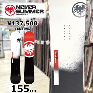 y[z Y Xm[{[h  ^ NEVER SUMMER PROTO SYNTHESIS 155cm 24-25 lo[T}[ vg VZVX Og g t[X^C _uLo[