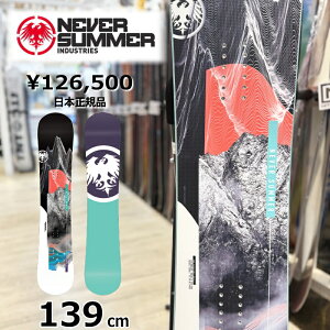 y[z fB[X Xm[{[h  ^ NEVERSUMMER W's PROTO SYNTHESIS 139cm 24-25 lo[T}[ vg VZVX Og g t[X^C _uLo[