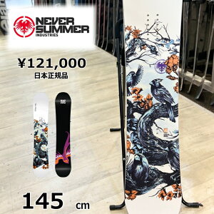 �y���[�z���f�B�[�X �X�m�[�{�[�h �� �^���� �����f�� 145cm NEVER SUMMER WOMEN'S INFINITY �l�o�[�T�}�[�C���t�B�j�e�B 25-26 �I�[�����E���h �J�[�r���O �g���v���L�����o�[