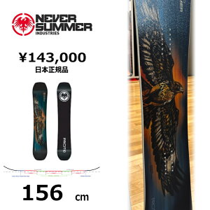 ���T�t�� �y�����\�񏤕i�z�����Y �X�m�[�{�[�h �� 156cm NEVER SUMMER MEN'S PROTO T3 FR �l�o�[�T�}�[ 26-27 �I�[�����E���h �J�[�r���O �g���v���L�����o�[