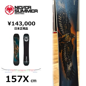 ���T�t�� �y�����\�񏤕i�z�����Y �X�m�[�{�[�h �� 157Xcm NEVER SUMMER MEN'S PROTO T3 FR �l�o�[�T�}�[ 26-27 �I�[�����E���h �J�[�r���O �g���v���L�����o�[