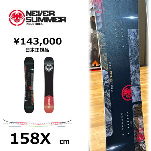 ���T�t�� �y�����\�񏤕i�z�����Y �X�m�[�{�[�h �� 158Xcm NEVER SUMMER MEN'S PROTO TYPE3 �l�o�[�T�}�[ 26-27 �O���g�� �����g�� �t���[�X�^�C�� �g���v���L�����o�[