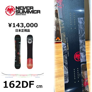 ���T�t�� �y�����\�񏤕i�z�����Y �X�m�[�{�[�h �� 162DFcm NEVER SUMMER MEN'S PROTO TYPE3 �l�o�[�T�}�[ 26-27 �O���g�� �����g�� �t���[�X�^�C�� �g���v���L�����o�[