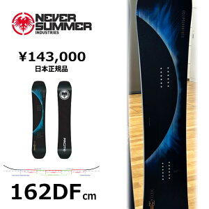 ���T�t�� �y�����\�񏤕i�z�����Y �X�m�[�{�[�h �� 162DFcm NEVER SUMMER MEN'S PROTO T3 ECLIPSE �l�o�[�T�}�[ 26-27 �I�[�����E���h �J�[�r���O �g���v���L�����o�[