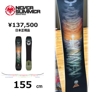 ���T�t�� �y�����\�񏤕i�z�����Y �X�m�[�{�[�h �� 155cm NEVER SUMMER MEN'S NOKHU �l�o�[�T�}�[ 26-27 �I�[�����E���h �J�[�r���O �g���v���L�����o�[