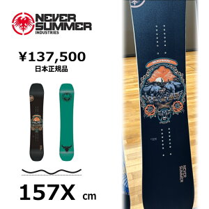 ���T�t�� �y�����\�񏤕i�z�����Y �X�m�[�{�[�h �� 157Xcm NEVER SUMMER MEN'S BENCHMARK �l�o�[�T�}�[ 26-27 �I�[�����E���h �J�[�r���O �_�u���L�����o�[