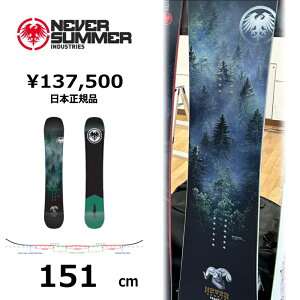 ���T�t�� �y�����\�񏤕i�z�����Y �X�m�[�{�[�h �� 151cm NEVER SUMMER MEN'S TROOPER �l�o�[�T�}�[ 26-27 �I�[�����E���h �J�[�r���O �g���v���L�����o�[