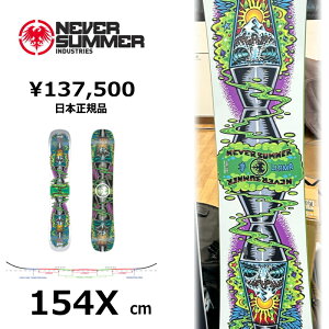 ���T�t�� �y�����\�񏤕i�z�����Y �X�m�[�{�[�h �� 154Xcm NEVER SUMMER MEN'S LLAMA �l�o�[�T�}�[ 26-27 �O���g�� �����g�� �t���[�X�^�C�� �g���v���L�����o�[