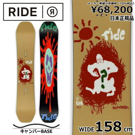 【即納】 22-23 RIDE KINK 158cm ライド キンク オールラウンド カービング 型落ち カタオチ 旧モデル 日本正規品 メンズ スノーボード 板単体 キャンバー