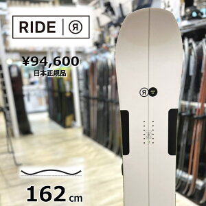 y[z Y Xm[{[h  ^ RIDE BERZERKER 162cm 23-24 Ch o[U[J[ I[Eh J[rO nCubhLo[