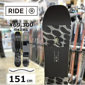 yXg1_z Y Xm[{[h  ^ f 151cm RIDE MANIC Ch}jbN 23-24 I[Eh J[rO Lo[