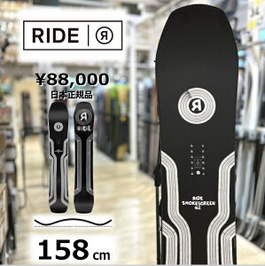 Y Xm[{[h  ^ f 158cm RIDE SMOKESCREEN ChX[NXN[ 23-24 I[Eh J[rO Lo[