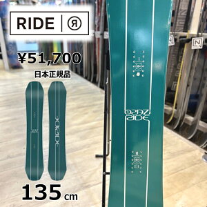 LbY WjA  ^ f 135cm RIDE ZERO JR Ch[WjA 23-24 Og g t[X^C Lo[