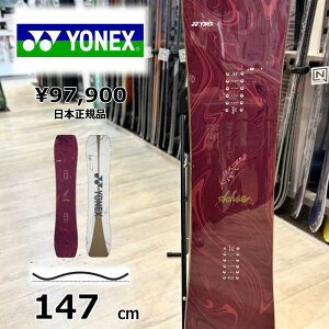 Y Xm[{[h  147cm YONEX ACHSE J[:{h[ lbNXANZ 25-26 Og g t[X^C Lo[