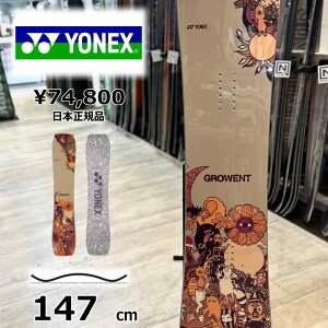 Y Xm[{[h  147cm YONEX GROWENT J[:x[W lbNXO[Gg 25-26 Og g t[X^C Lo[
