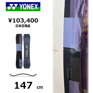 ���T�t�� �y�����\�񏤕i�z �����Y �X�m�[�{�[�h �� 147cm YONEX ACHSE �C���f�B�S�l�C�r�[ ���l�b�N�X�A�N�Z 26-27 �O���g�� �����g�� �t���[�X�^�C�� �n�C�u���b�h�L�����o�[