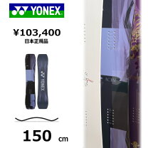 楽天市場】150cm（タイプ（スノーボード）グラトリ）（ボード 
