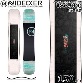 【即納】23-24 NIDECKER SENSOR PLUS SIDEKICK 150cm ナイデッカー センサープラス グラトリ ラントリ フリースタイル 日本正規品 メンズ スノーボード 板単体 キャンバー