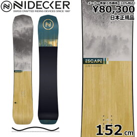 【即納】23-24 NIDECKER ESCAPE 152cm ナイデッカー エスケープ オールラウンド カービング 日本正規品 メンズ スノーボード 板単体 キャンバー