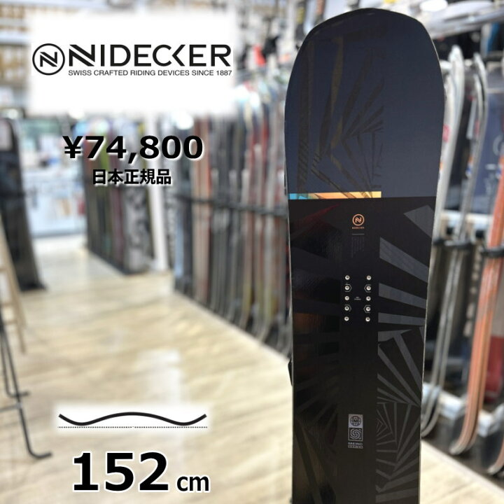 楽天市場】23-24 NIDECKER MERC 152cm ナイデッカー マーク オール 
