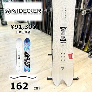Y Xm[{[h  162cm NIDECKER BETA iCfbJ[x[^ 25-26 I[Eh J[rO Lo[