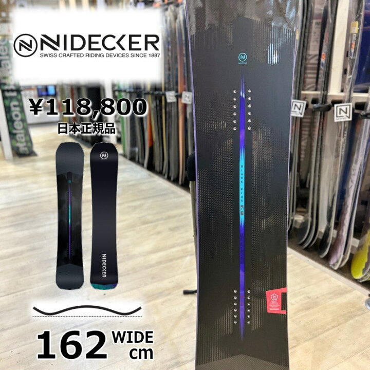 楽天市場】メンズ スノーボード 板 162cm NIDECKER BLADE PLUS WIDE 