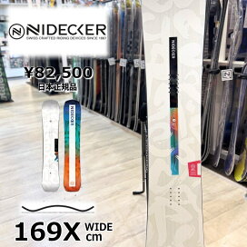 楽天市場】 スノーボード > ブランドから選ぶ > NIDECKER 