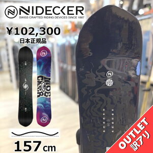 yXg1_z OUTLET Xm[{[h  ^ Y 24-25 NIDECKER GAMMA APX 157cm iCfbJ[ K} G[s[GbNX Og g t[X^C Lo[ AEgbg