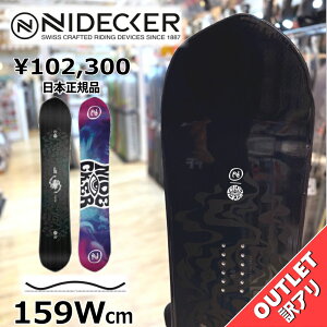 yXg1_z Xm[{[h  ^ Y 24-25 NIDECKER GAMMA APX 159Wcm iCfbJ[ K} Og g t[X^C Lo[ AEgbg