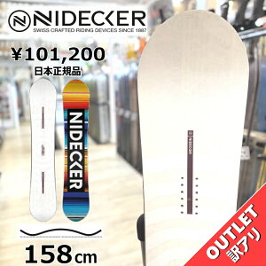 yXg1_z OUTLET Xm[{[h  ^ Y 24-25 NIDECKER SENSOR PRO 158cm iCfbJ[ ZT[ v Og g t[X^C Lo[ AEgbg