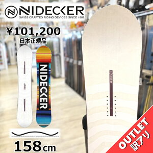 yXg1_z OUTLET Xm[{[h  ^ Y 24-25 NIDECKER SENSOR PRO 158cm iCfbJ[ ZT[ v Og g t[X^C Lo[ AEgbg