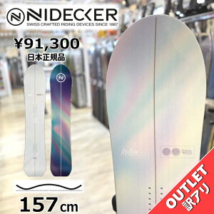 yXg1_z OUTLET Xm[{[h  ^ Y 24-25 NIDECKER MELLOW 157cm iCfbJ[ [ pE_[{[h Lo[ AEgbg