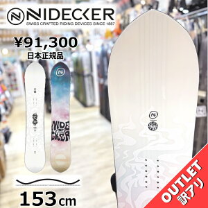yXg1_z OUTLET Xm[{[h  ^ Y 24-25 NIDECKER ALPHA 153cm iCfbJ[ At@ I[Eh J[rO Lo[ AEgbg