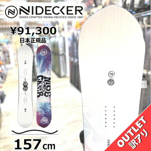 yXg1_z OUTLET Xm[{[h  ^ Y 24-25 NIDECKER GAMMA 157cm iCfbJ[ K} Og g t[X^C Lo[ AEgbg