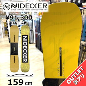 yXg1_z Xm[{[h  ^ Y 24-25 NIDECKER SENSOR TEAM 159cm iCfbJ[ ZT[`[ Og g t[X^C Lo[ AEgbg