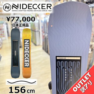 yXg1_z OUTLET Xm[{[h  ^ Y 24-25 NIDECKER SENSOR 156cm iCfbJ[ ZT[ Og g t[X^C Lo[ AEgbg