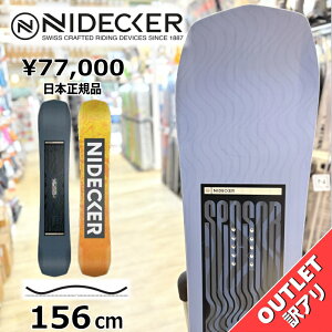 yXg1_z OUTLET Xm[{[h  ^ Y 24-25 NIDECKER SENSOR 156cm iCfbJ[ ZT[ Og g t[X^C Lo[ AEgbg