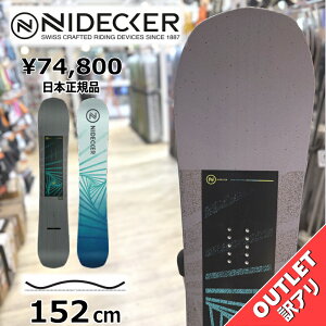 yXg1_z OUTLET Xm[{[h  ^ Y 24-25 NIDECKER MERC 152cm iCfbJ[ }[N Og g t[X^C Lo[ AEgbg