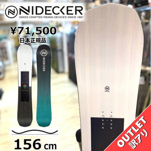 yXg1_z Xm[{[h  ^ Y 24-25 NIDECKER SCORE 156cm iCfbJ[ XRA I[Eh J[rO Lo[ AEgbg