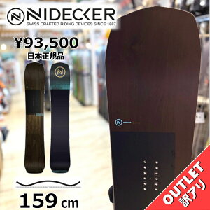 yXg1_z Xm[{[h  ^ Y 24-25 NIDECKER ESCAPE PLUS 159Wcm iCfbJ[ GXP[vvX I[Eh J[rO Lo[ AEgbg