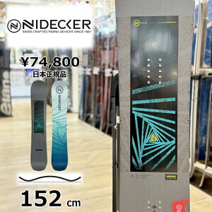 �y���[�z�����Y �X�m�[�{�[�h �� �^���� �����f�� 152cm NIDECKER MERC �i�C�f�b�J�[�}�[�N 24-25 �I�[�����E���h �J�[�r���O �L�����o�[