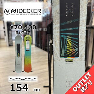 OUTLET �X�m�[�{�[�h �� �^���� �����Y 23-24 NIDECKER VERVE JPN LTD B-GRADE 154cm �i�C�f�b�J�[ �o�[�u �O���g�� �����g�� �t���[�X�^�C�� �_�u���L�����o�[