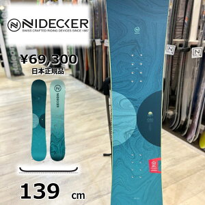 ���f�B�[�X �X�m�[�{�[�h �� 139cm NIDECKER ELLE �i�C�f�b�J�[�G�� 25-26 �I�[�����E���h �J�[�r���O �t���b�g