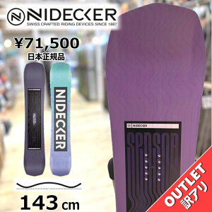 yXg1_z Xm[{[h  ^ fB[X 24-25 NIDECKER SENSOR WOMEN'S 143cm iCfbJ[ ZT[E[} Og g t[X^C Lo[ AEgbg