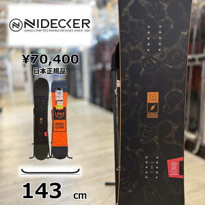�y���[�z���f�B�[�X �X�m�[�{�[�h �� �^���� �����f�� 143cm NIDECKER AREA LTD �i�C�f�b�J�[�G���A 23-24 �����p �t���b�g