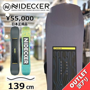 yXg1_z Xm[{[h  ^ LbY WjA 24-25 NIDECKER SENSOR YOUTH 139cm iCfbJ[ ZT[[X Og g t[X^C Lo[ AEgbg