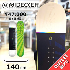 yXg1_z Xm[{[h  ^ LbY WjA 24-25 NIDECKER MICRON MERC 140cm iCfbJ[ ~N}[N Og g t[X^C tbg AEgbg