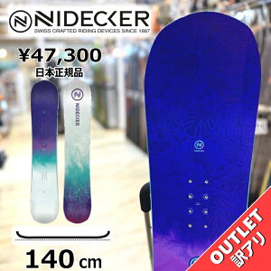 yXg1_z Xm[{[h  ^ LbY WjA 24-25 NIDECKER MICRON VENUS 140cm iCfbJ[ ~Nr[iX Og g t[X^C tbg AEgbg